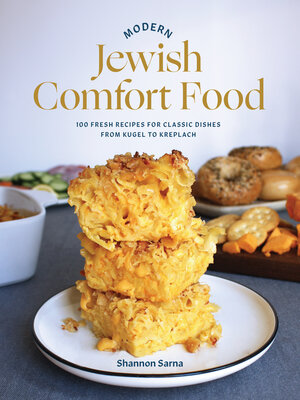 Modern Jewish Comfort Food - ebook